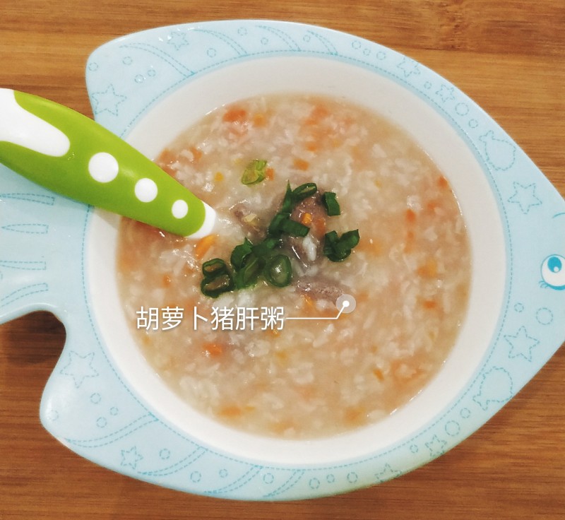 Carrot and Pig Liver Congee