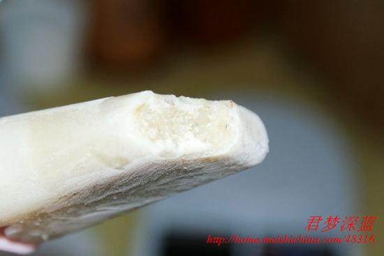 Homemade Mung Bean Ice Cream