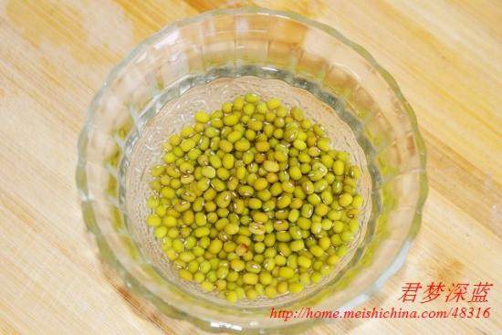 Steps for Making Homemade Mung Bean Ice Cream