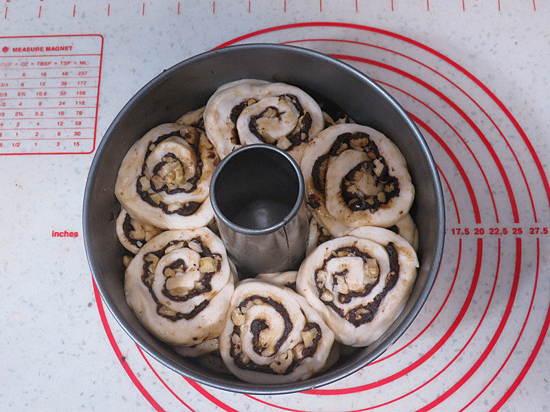 Step-by-Step Cooking Instructions for Winter Warm Afternoon Tea Delight: Black Sugar Cinnamon Tear Bread