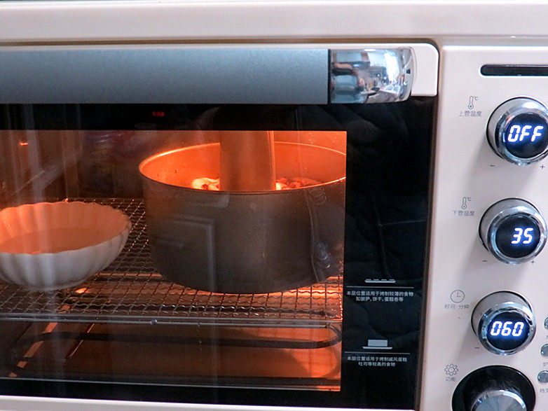 Step-by-Step Cooking Instructions for Winter Warm Afternoon Tea Delight: Black Sugar Cinnamon Tear Bread