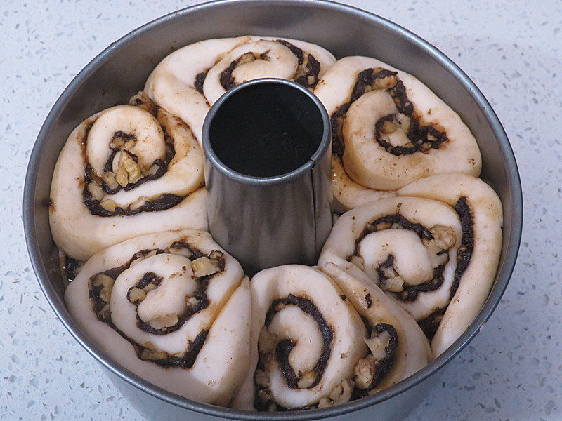 Step-by-Step Cooking Instructions for Winter Warm Afternoon Tea Delight: Black Sugar Cinnamon Tear Bread