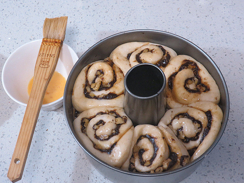 Step-by-Step Cooking Instructions for Winter Warm Afternoon Tea Delight: Black Sugar Cinnamon Tear Bread