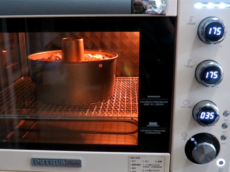 Step-by-Step Cooking Instructions for Winter Warm Afternoon Tea Delight: Black Sugar Cinnamon Tear Bread