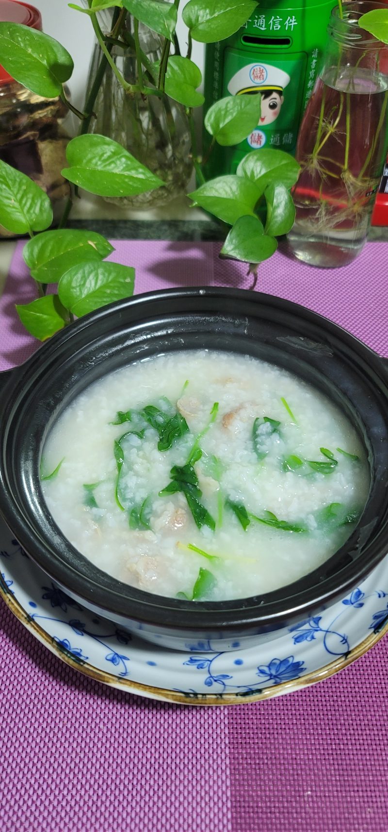 Lean Pork Congee with Fresh Goji Leaves