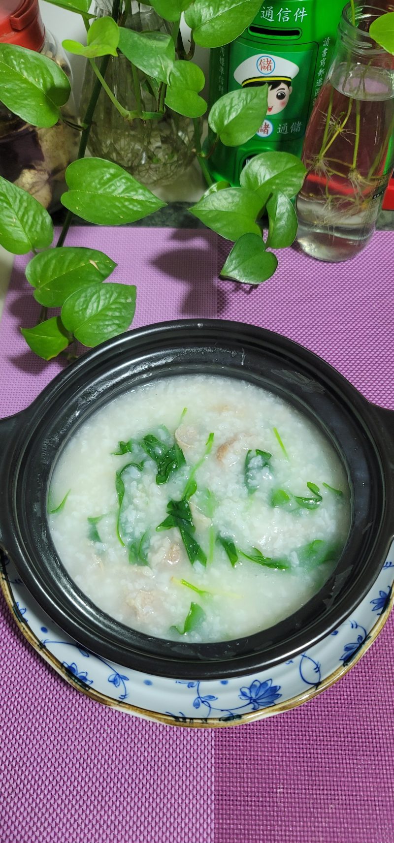 Step-by-step Cooking of Lean Pork Congee with Fresh Goji Leaves