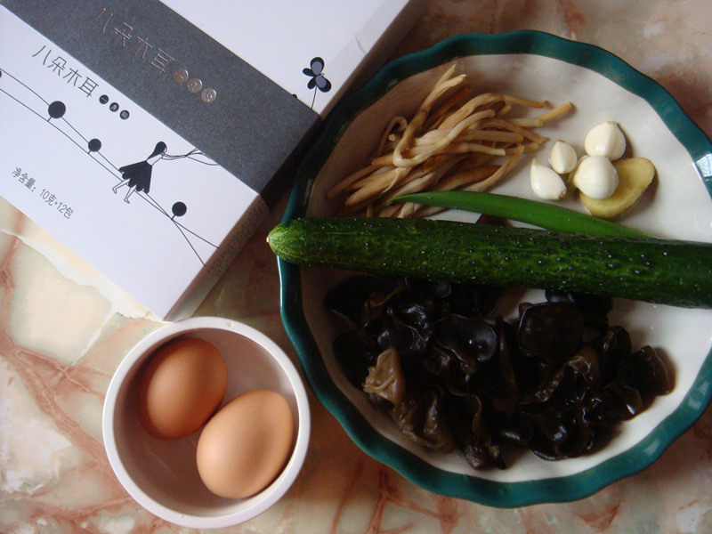 Steps for making Sautéed Chicken with Wood Ear Mushrooms in Vinegar Sauce