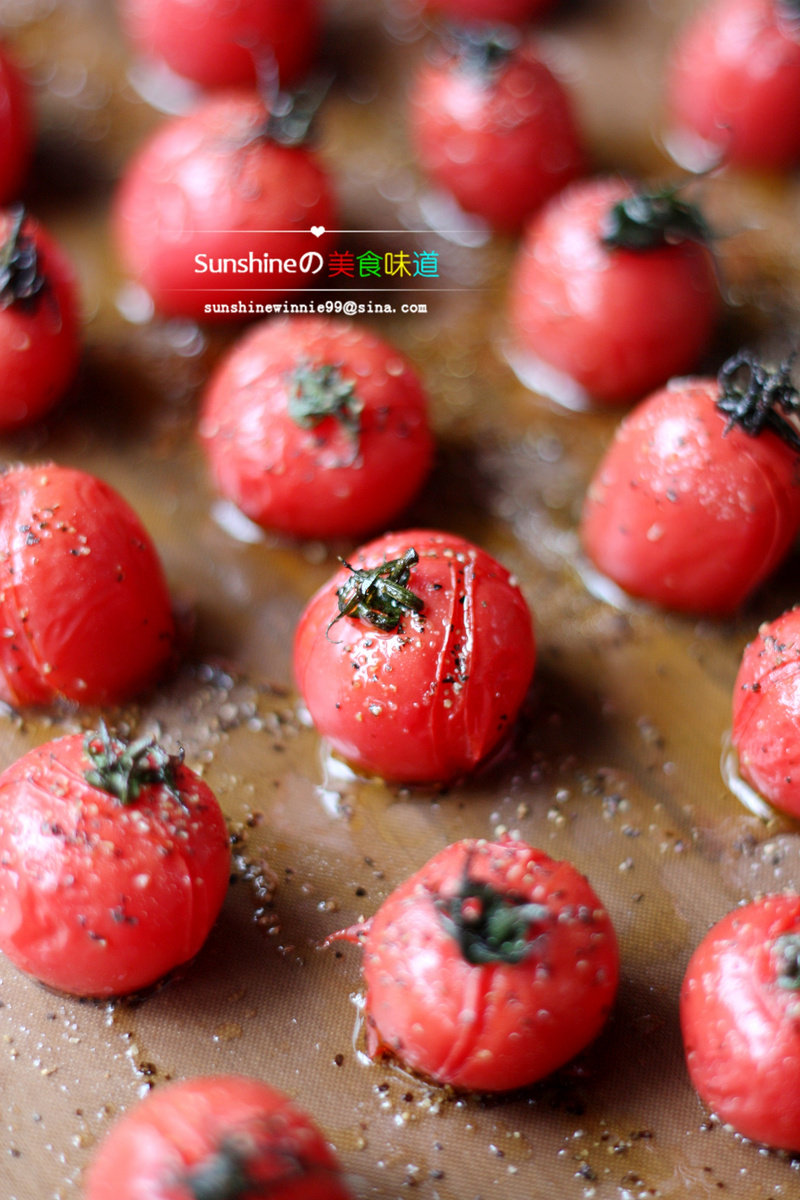 Roasted Tomatoes