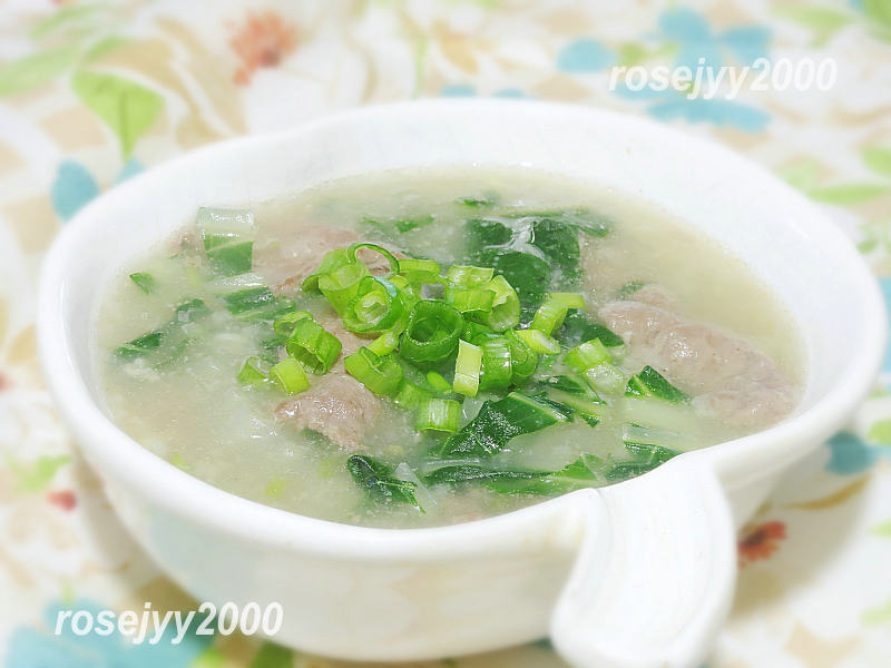 Beef and Cabbage Congee