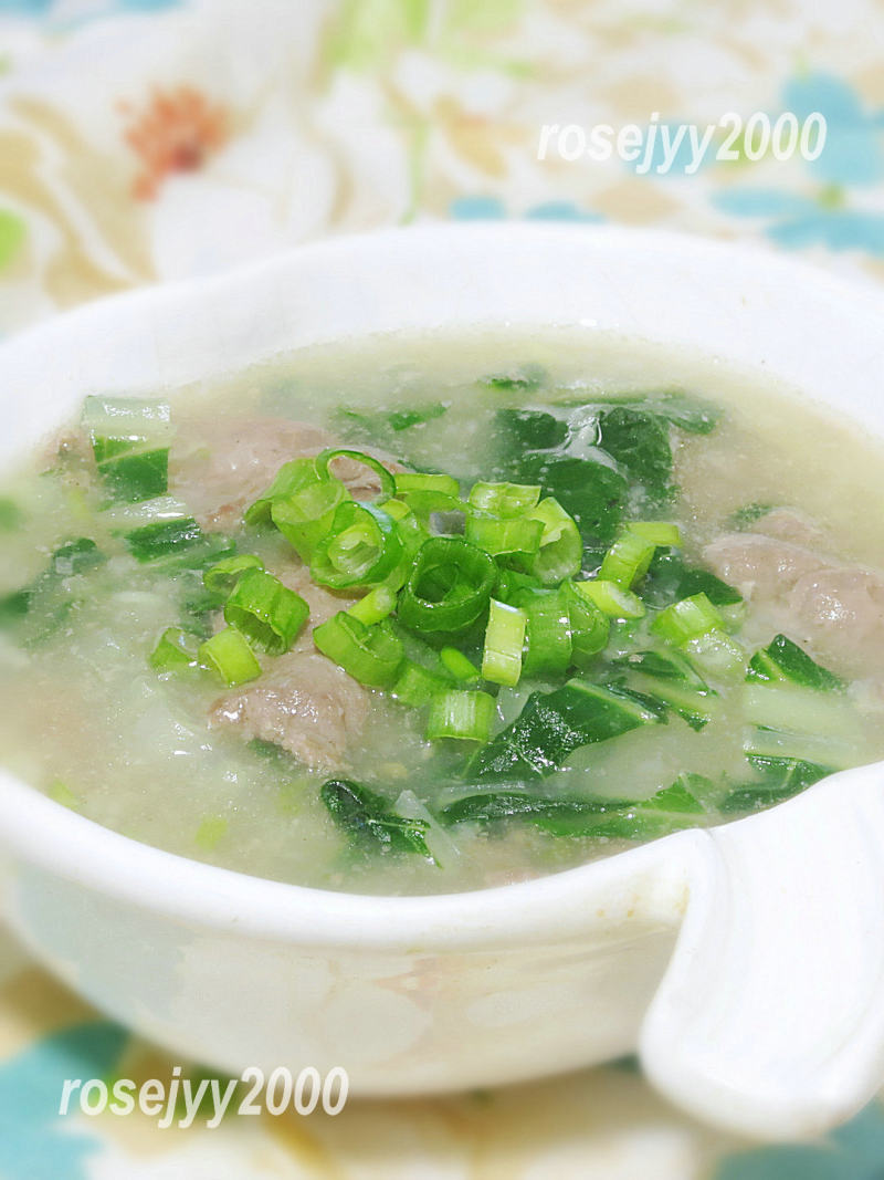 Beef and Cabbage Congee