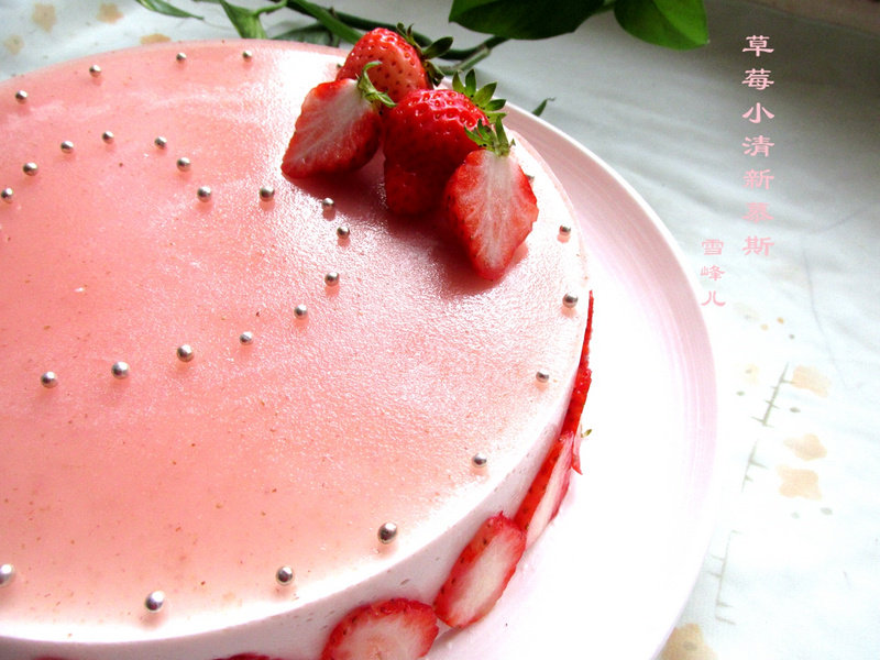 Strawberry Fresh Mousse Cake