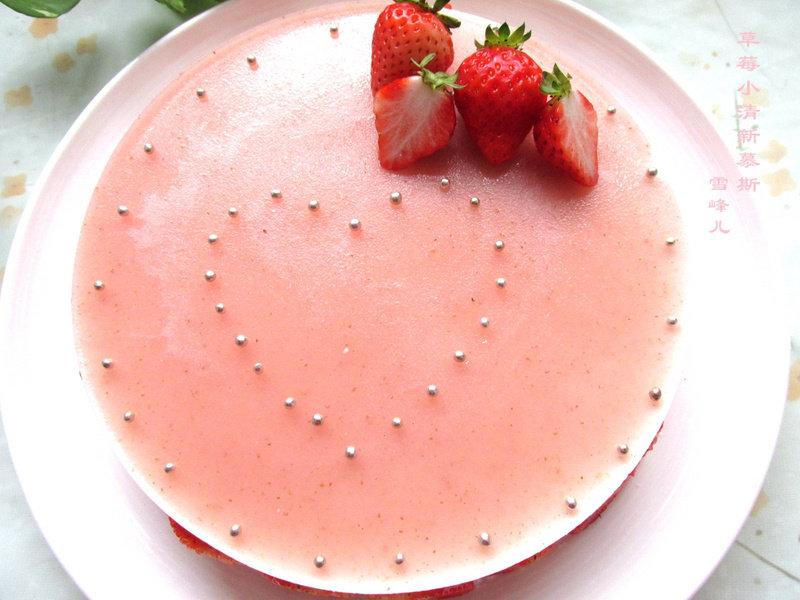 Strawberry Fresh Mousse Cake