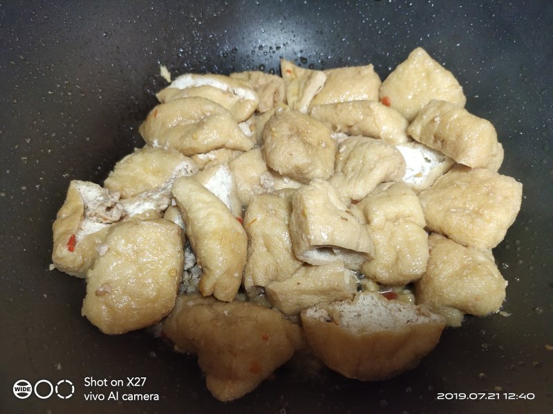 Steps for Cooking Minced Pork Stir-fried Tofu