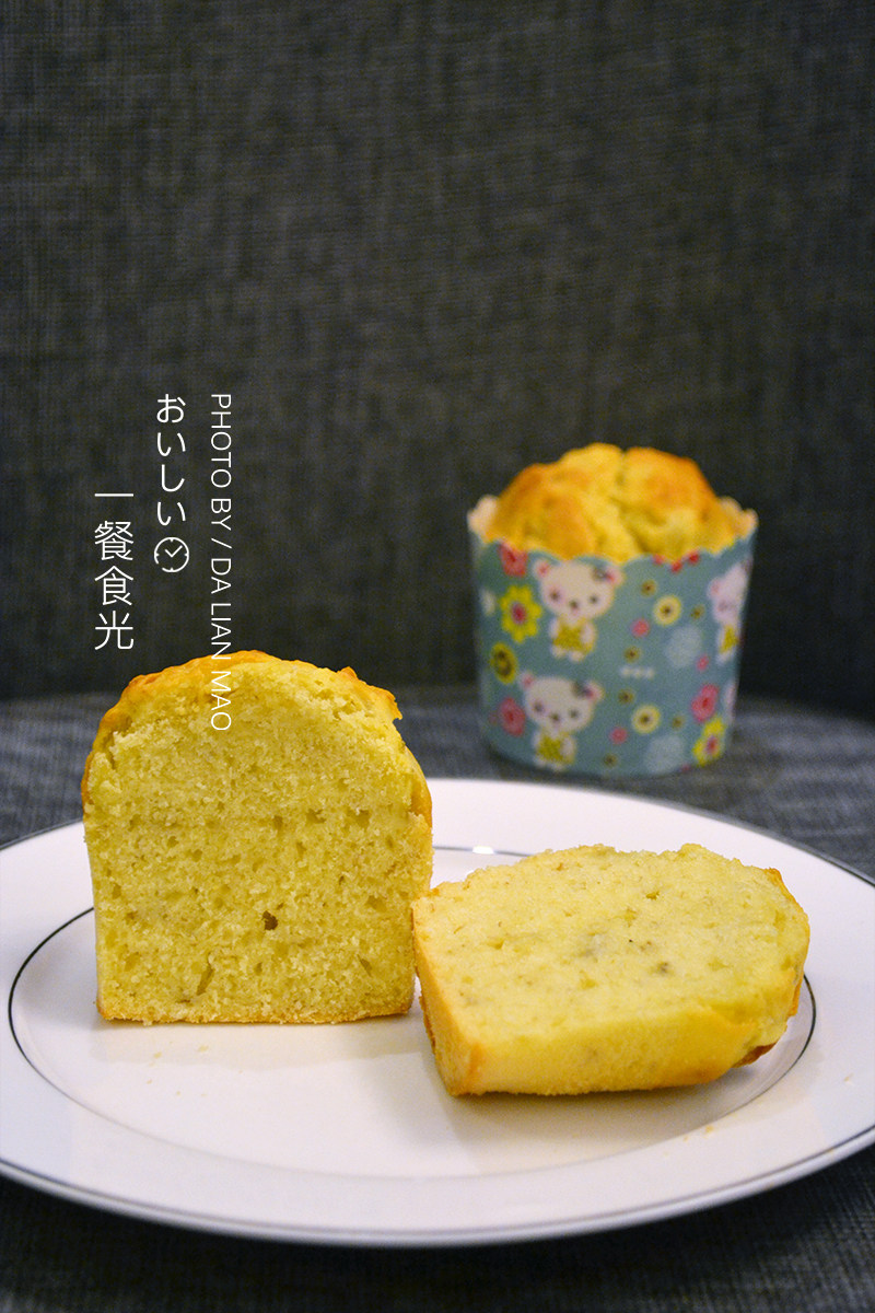 Banana Muffin Cake