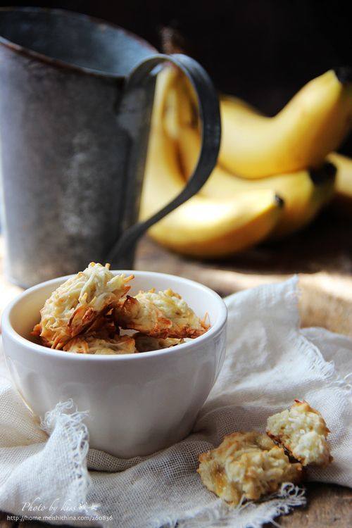 Banana Coconut Cookies