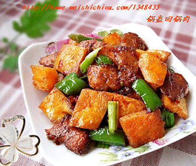 Classic Sichuan Cuisine ~ Twice Cooked Pork