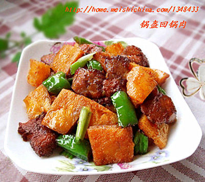 Classic Sichuan Cuisine ~ Twice Cooked Pork