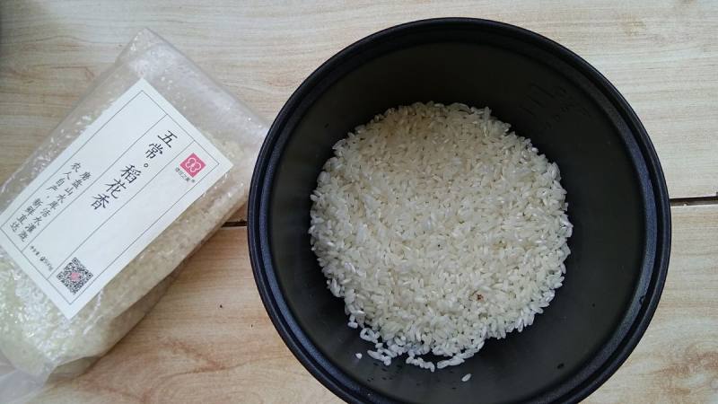 Teriyaki Pork Rib Rice (Microwave) Preparation Steps