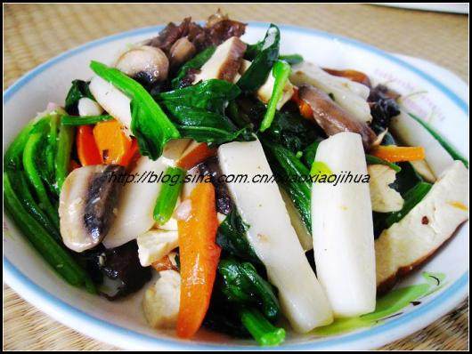 Vegetarian Stir-Fried Rice Cake with Mixed Vegetables