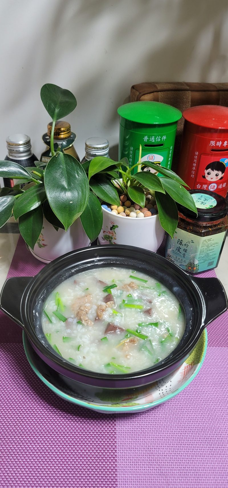 Pork and Beef Congee with Chives