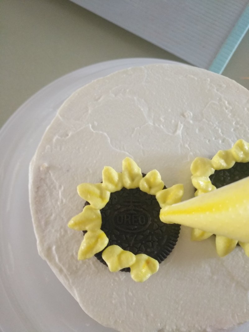 Sunflower Cream Cake Making Steps