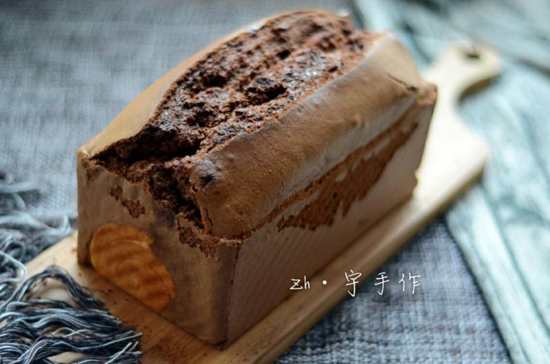 Steps for Making Black Diamond Toast Cake