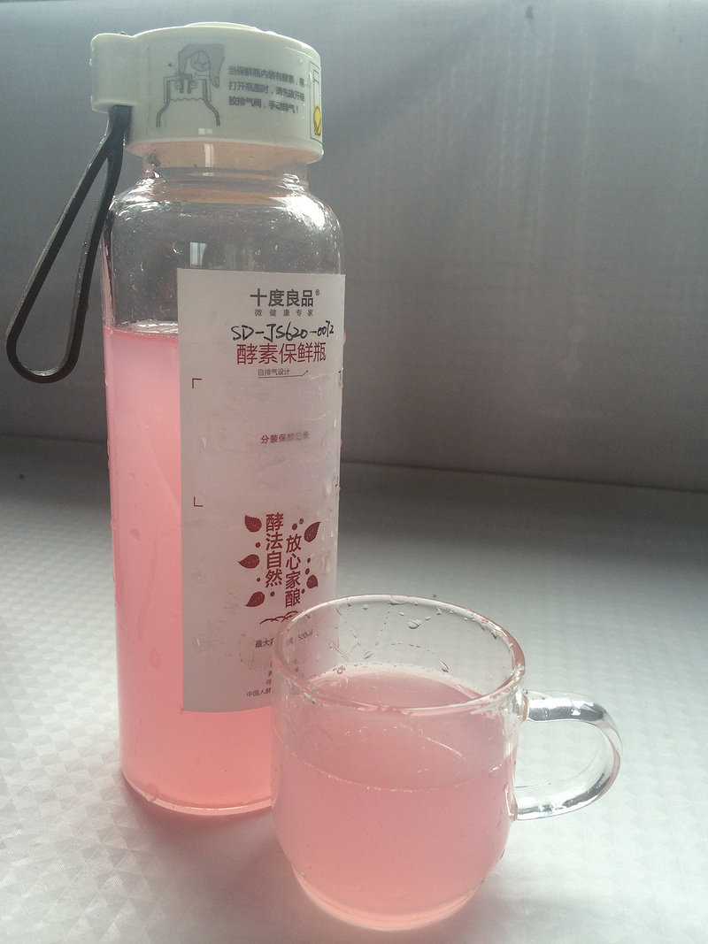 Saint Fruit Dragon Fruit Enzyme