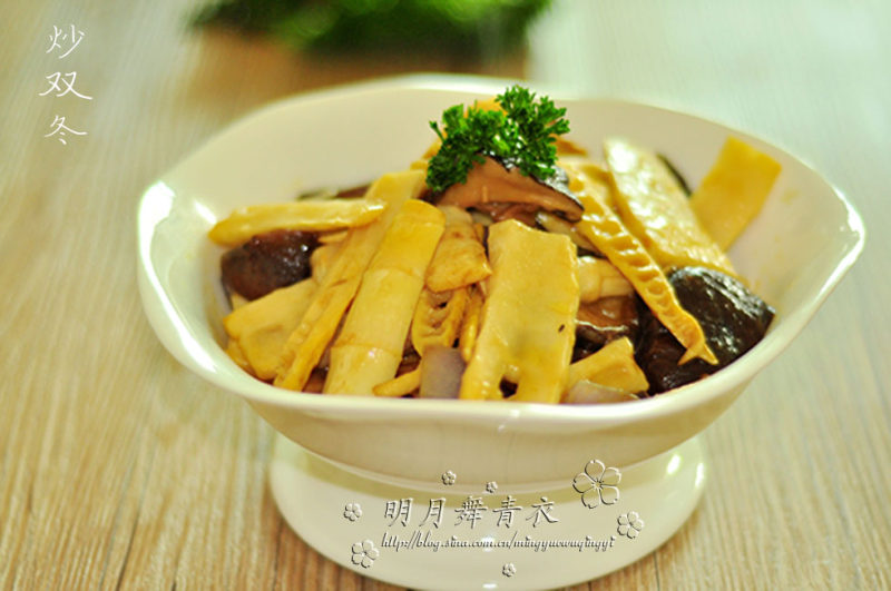 Stir-fried Winter Mushrooms and Bamboo Shoots