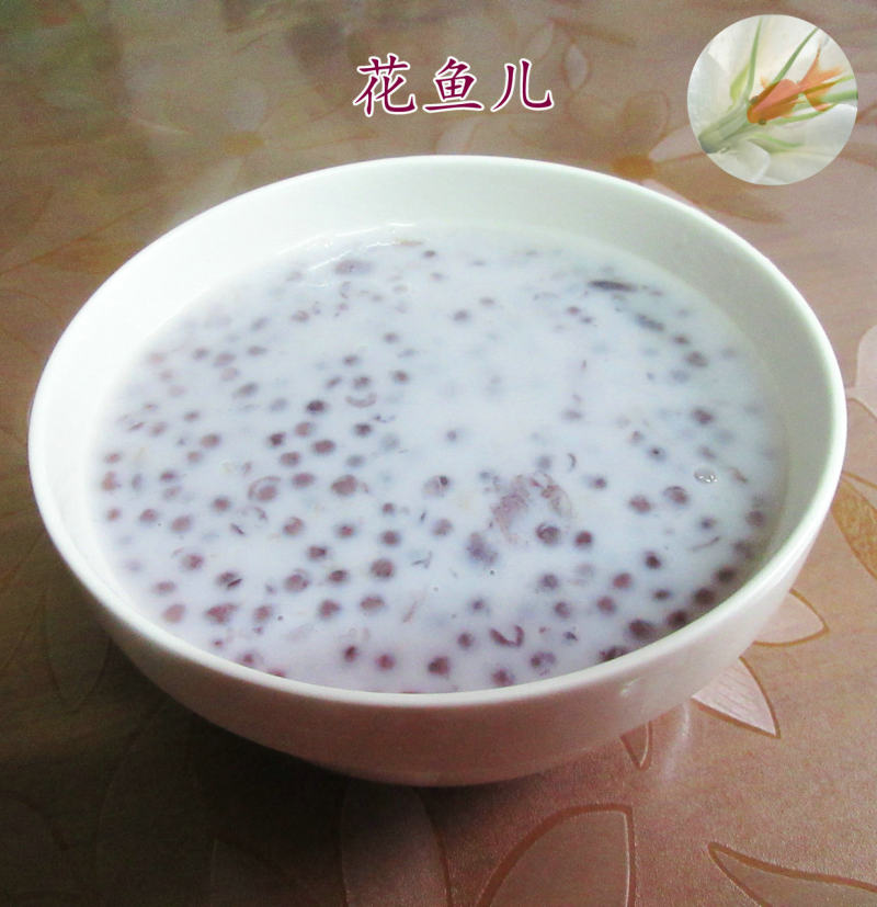 Milk Purple Sweet Potato Tapioca Pudding