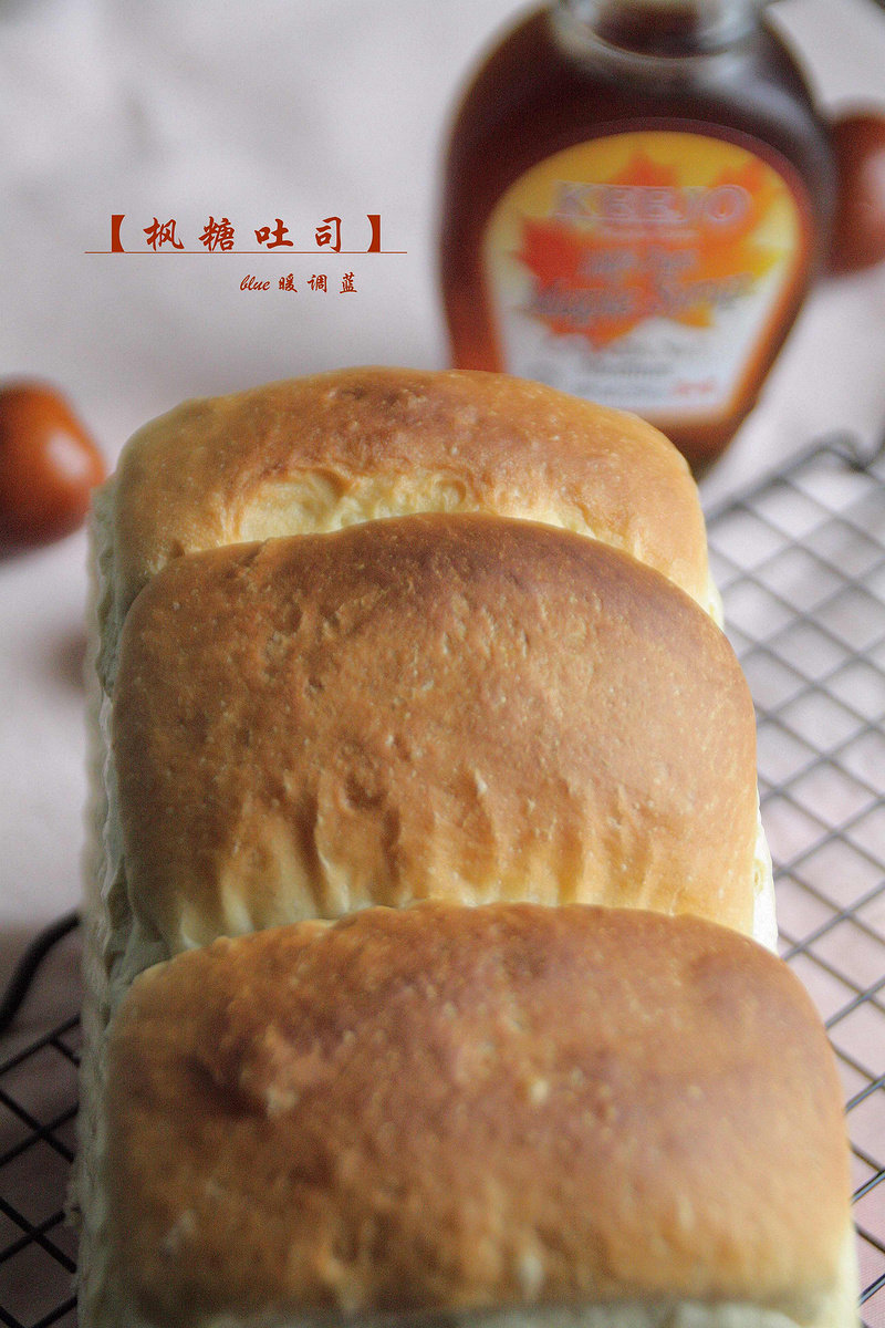 【Maple Syrup Toast】(Super Detailed Hand Kneading Steps) Making Steps