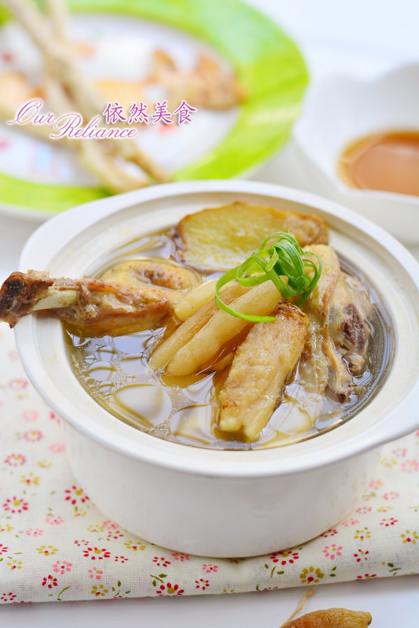 Prevent Dryness in Autumn - Sand Ginseng and Ophiopogon Chicken Soup