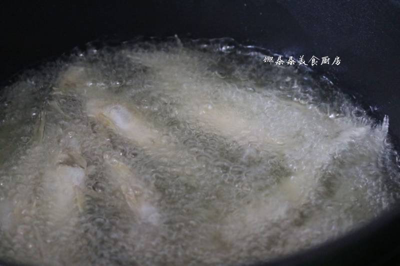 Steps for Making Fried Small Fish