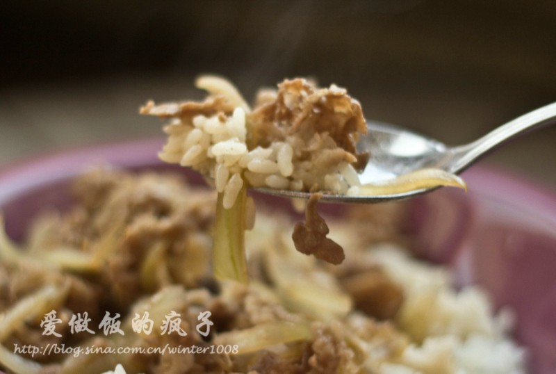 Four easy steps to make delicious Yoshinoya beef rice!