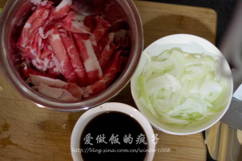 Four easy steps to make delicious Yoshinoya beef rice! Cooking steps