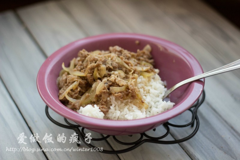 Four easy steps to make delicious Yoshinoya beef rice! Cooking steps