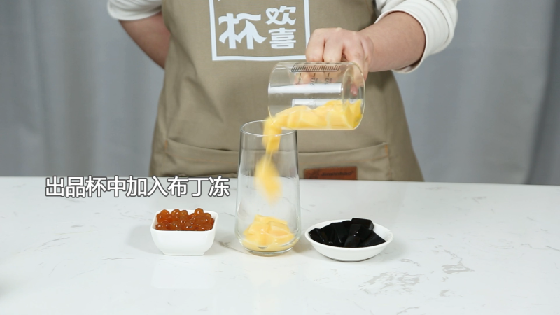 Steps for Making Milk Tea Three Brothers