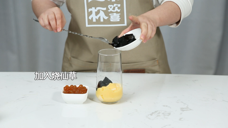 Steps for Making Milk Tea Three Brothers