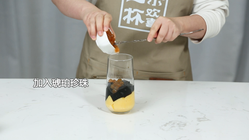 Steps for Making Milk Tea Three Brothers