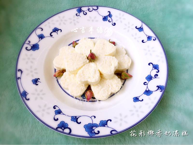 Steps to Make Coconut Milk Jelly with Flower Shape