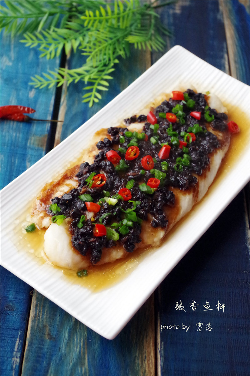 【20-Minute Party Dish】Fish Fillet with Fermented Black Bean Sauce