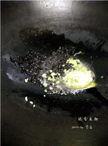 【20-Minute Party Dish】Fish Fillet with Fermented Black Bean Sauce