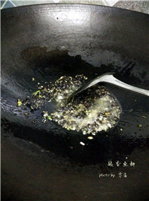 【20-Minute Party Dish】Fish Fillet with Fermented Black Bean Sauce