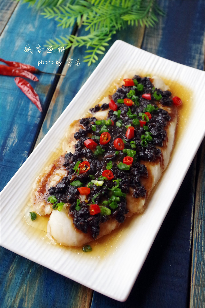 【20-Minute Party Dish】Fish Fillet with Fermented Black Bean Sauce