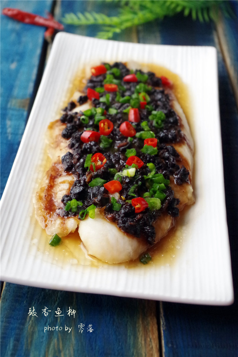 【20-Minute Party Dish】Fish Fillet with Fermented Black Bean Sauce