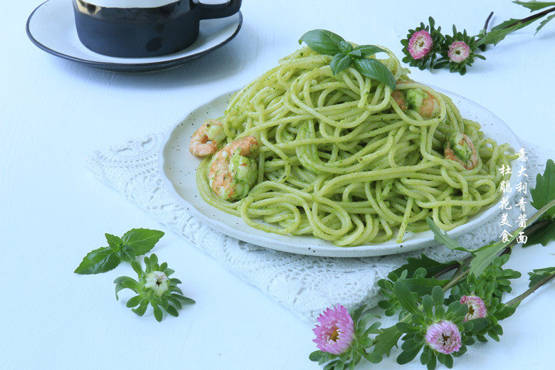 Italian Pesto Pasta