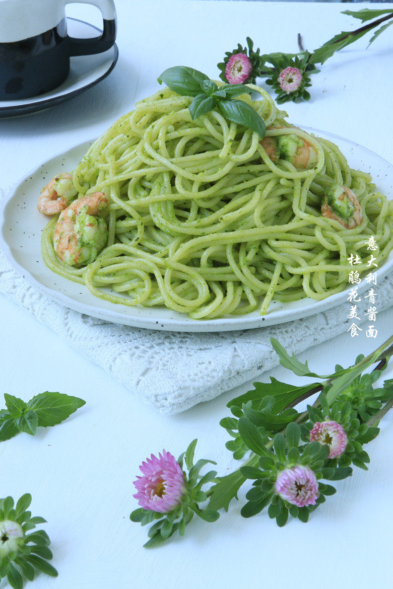 Italian Pesto Pasta