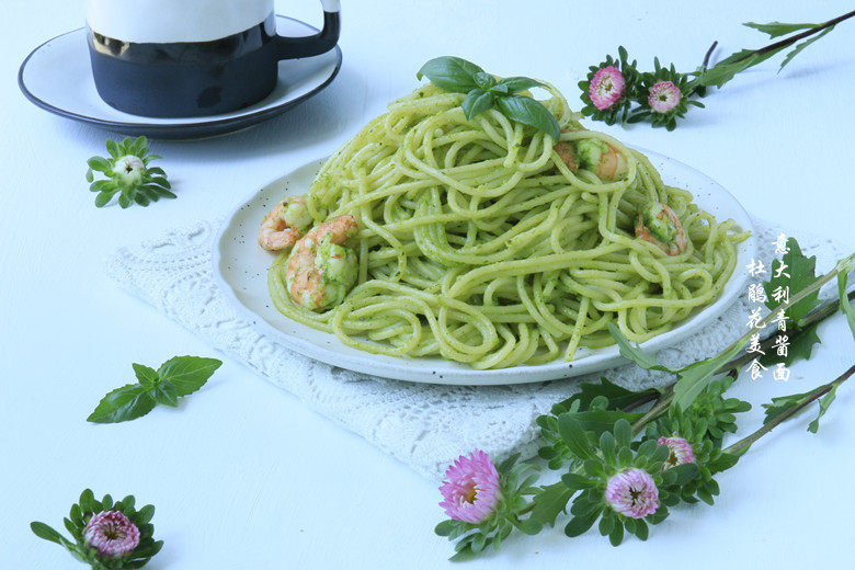 Italian Pesto Pasta