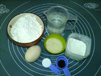 Steps to make Fuling Steamed Cake