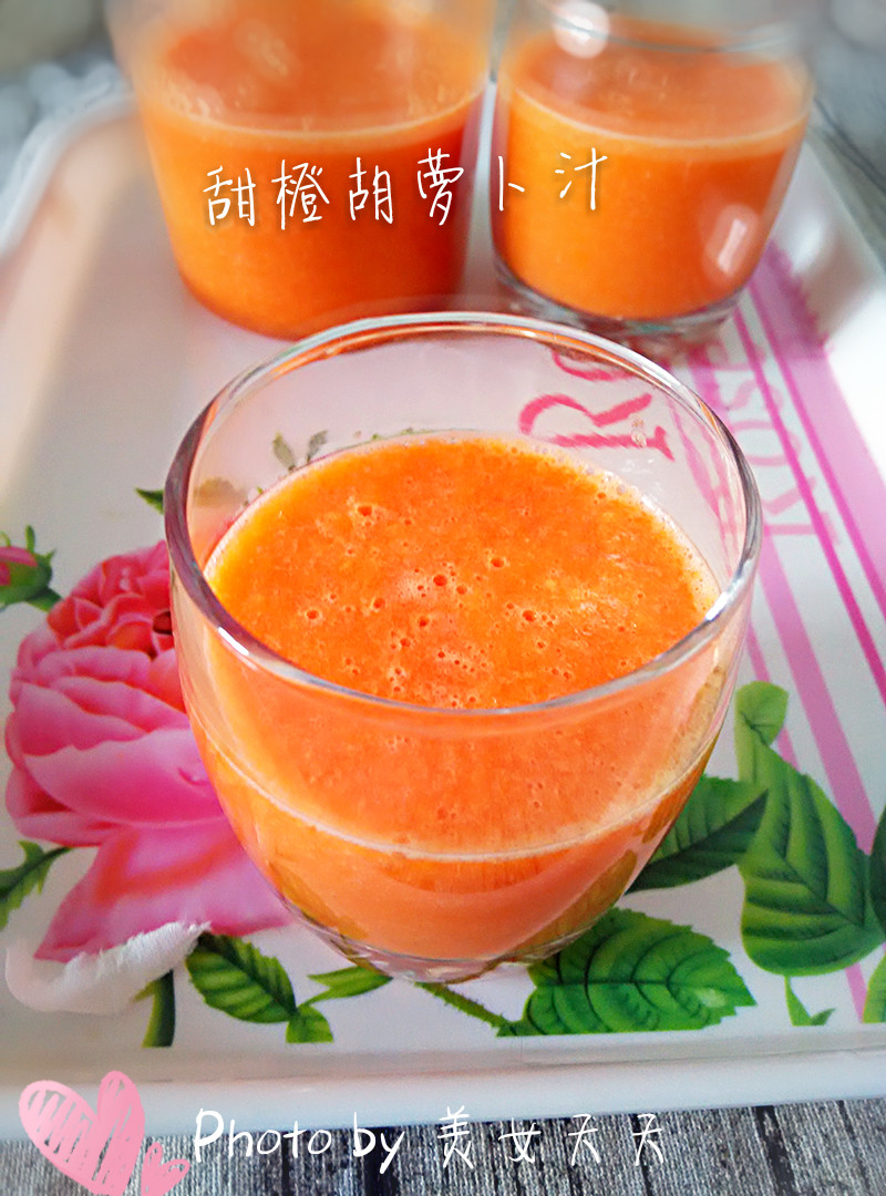 Orange Carrot Juice