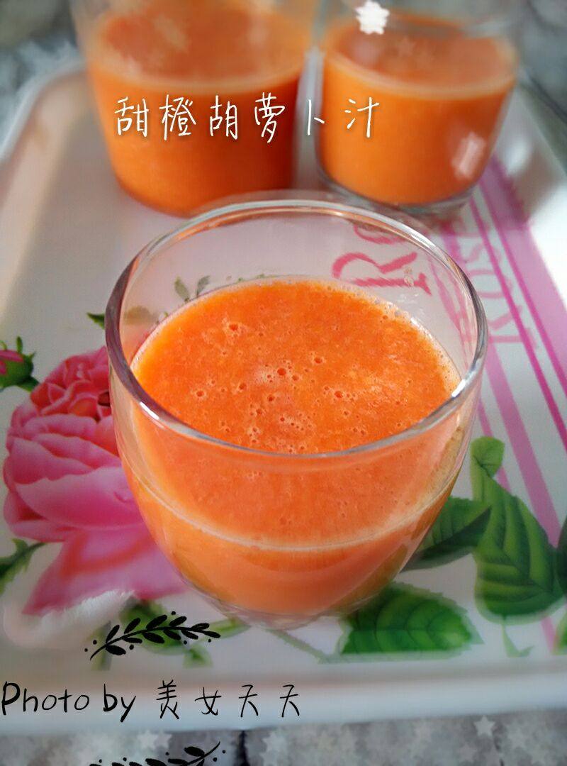 Steps for Making Orange Carrot Juice